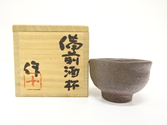 ☆備前焼 伝統のある名門 細工物の匠 木村宗得/刻 レトロ【寿光